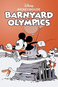 Главный постер мультфильма «Олимпиада на скотном дворе (1932)»