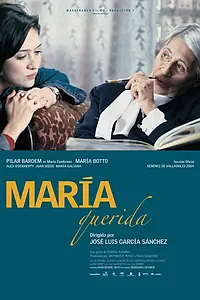 Постер к фильму «Дорогая Мария (2004)»