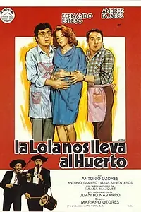 Главный постер фильма «Лола приведёт нас в сад (1984)»