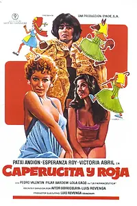 Главный постер фильма «Красная Шапочка (1977)»