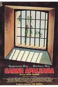 Постер к фильму «Отбивная (1978)»