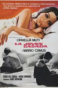 Главный постер фильма «Замужняя девушка (1975)»
