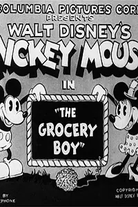 Главный постер мультфильма «The Grocery Boy (1932)»