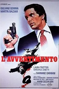 Главный постер фильма «Следствие с риском для жизни (1980)»