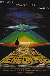 Главный постер фильма «Глаза звёзд (1978)»
