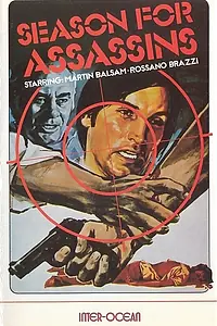 Главный постер фильма «Время убийц (1975)»