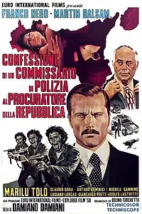 Постер к фильму «Признание комиссара полиции прокурору республики (1971)»