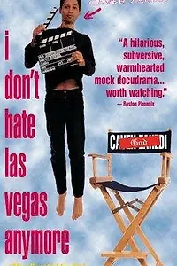 Главный постер фильма «Я больше не ненавижу Лас-Вегас (1994)»