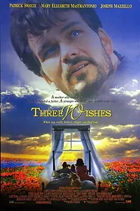 Постер к фильму «Три желания (1995)»