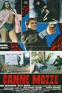 Постер к фильму «Обрез (1977)»