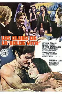Главный постер фильма «Разборки в Милане (1973)»