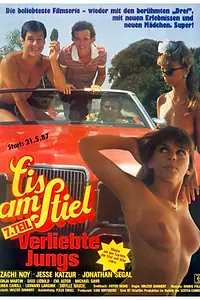 Постер к фильму «Горячая жевательная резинка 7: Молодая любовь (1987)»