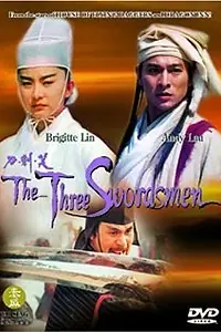 Постер к фильму «Три меченосца (1994)»