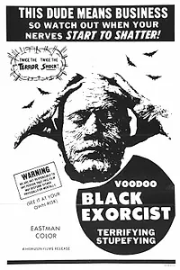Постер к фильму «Вуду: Черный экзорцист (1974)»