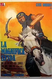 Постер к фильму «Великолепный вызов (1965)»