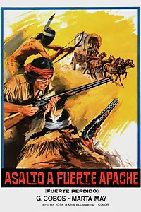 Главный постер фильма «Забытый форт (1964)»