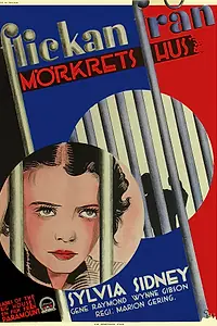 Постер к фильму «Дамы большого дома (1931)»