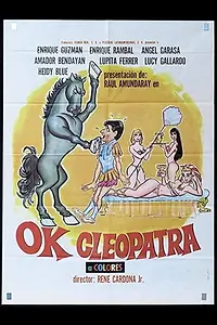 Главный постер фильма «OK Cleopatra (1970)»