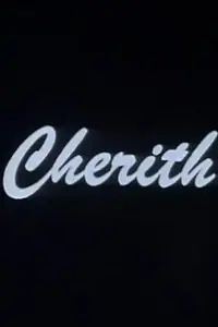 Постер к фильму «Cherith (1988)»