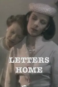 Главный постер фильма «Письма домой (1986)»