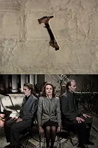 Постер к фильму «Молот (1986)»