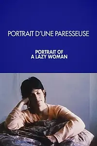 Постер к фильму «Лень (1986)»