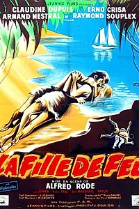 Главный постер фильма «La fille de feu (1958)»
