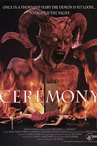Постер к фильму «Церемония (1994)»