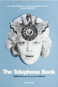 Постер к фильму «Телефонная книга (1971)»