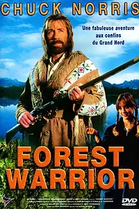 Главный постер фильма «Лесной воин (1996)»