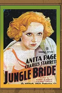 Главный постер фильма «Jungle Bride (1933)»