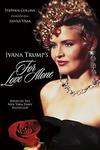 Постер к фильму «Ради любви (1996)»