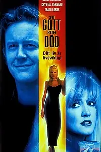 Постер к фильму «Живая покойница (1995)»
