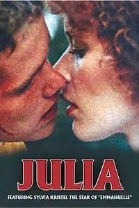 Главный постер фильма «Племянница фрау О (1974)»
