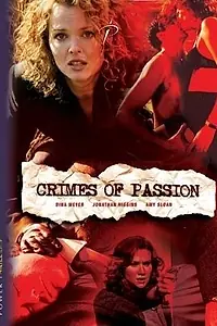 Главный постер фильма «Двойной шантаж (2005)»