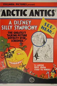 Главный постер мультфильма «Арктические выходки (1930)»