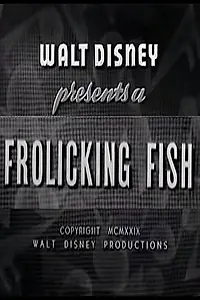 Главный постер мультфильма «Резвящаяся рыба (1930)»