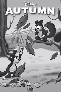 Главный постер мультфильма «Осень (1930)»