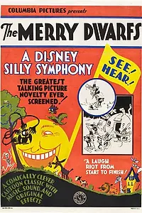 Постер к мультфильму «Веселые гномы (1929)»
