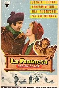 Постер к фильму «Отдать всё, что есть у меня (1957)»