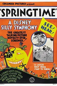 Постер к мультфильму «Весна (1929)»