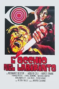 Главный постер фильма «Глаз в лабиринте (1972)»