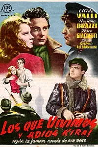 Постер к фильму «Мы, живые (1942)»