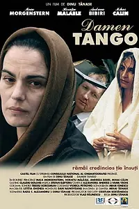Постер к фильму «Damen tango (2004)»
