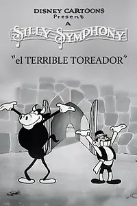 Главный постер мультфильма «Ужасный тореадор (1929)»