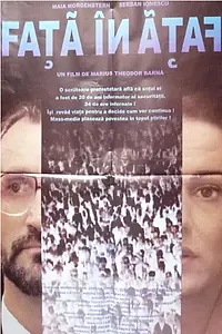 Постер к фильму «Fata în fata (1999)»