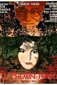 Главный постер фильма «Последний путь (1980)»