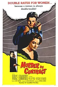 Постер к фильму «Убийца по контракту (1958)»