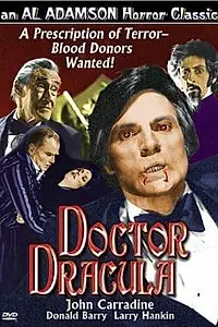 Постер к фильму «Доктор Дракула (1978)»