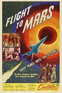 Главный постер фильма «Полет на Марс (1951)»